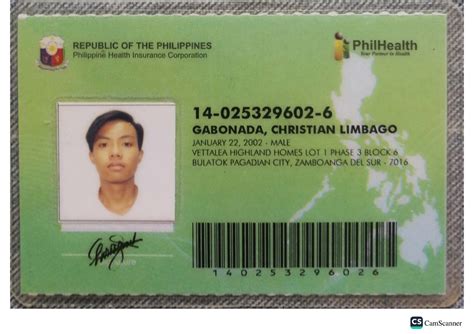 philhealth id template free download
